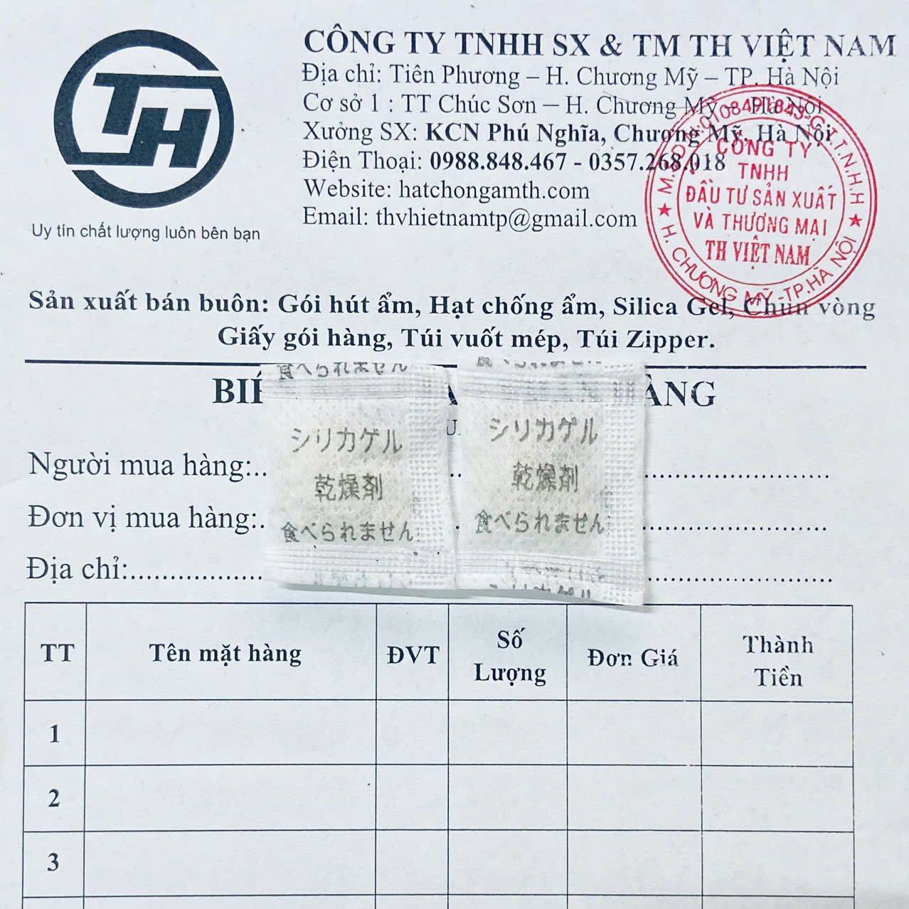 Gói hút ẩm 1g - Tiếng Nhật